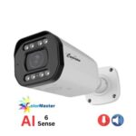 Eurovision EV-IPC-716-AI 6MP AI Smart Bullet IP Camera