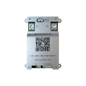 JB BMS (Battery Manegment Sytem)